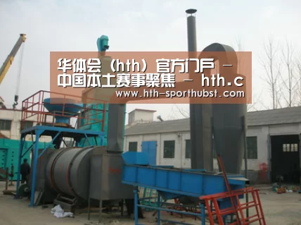 产品名称三(图1)