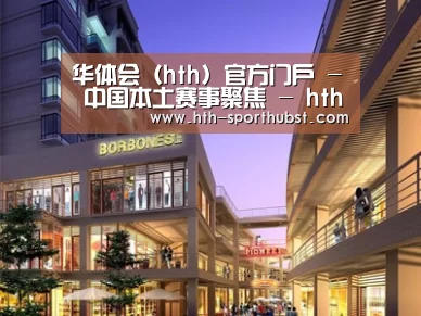 案例展示一