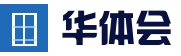 华体会（hth）官方门户 - 中国本土赛事聚焦 - hth.com